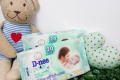 รีวิว D-nee Pure Baby Wipes Organic ผ้าเปียกที่ออร์แกนิคสุด  ...