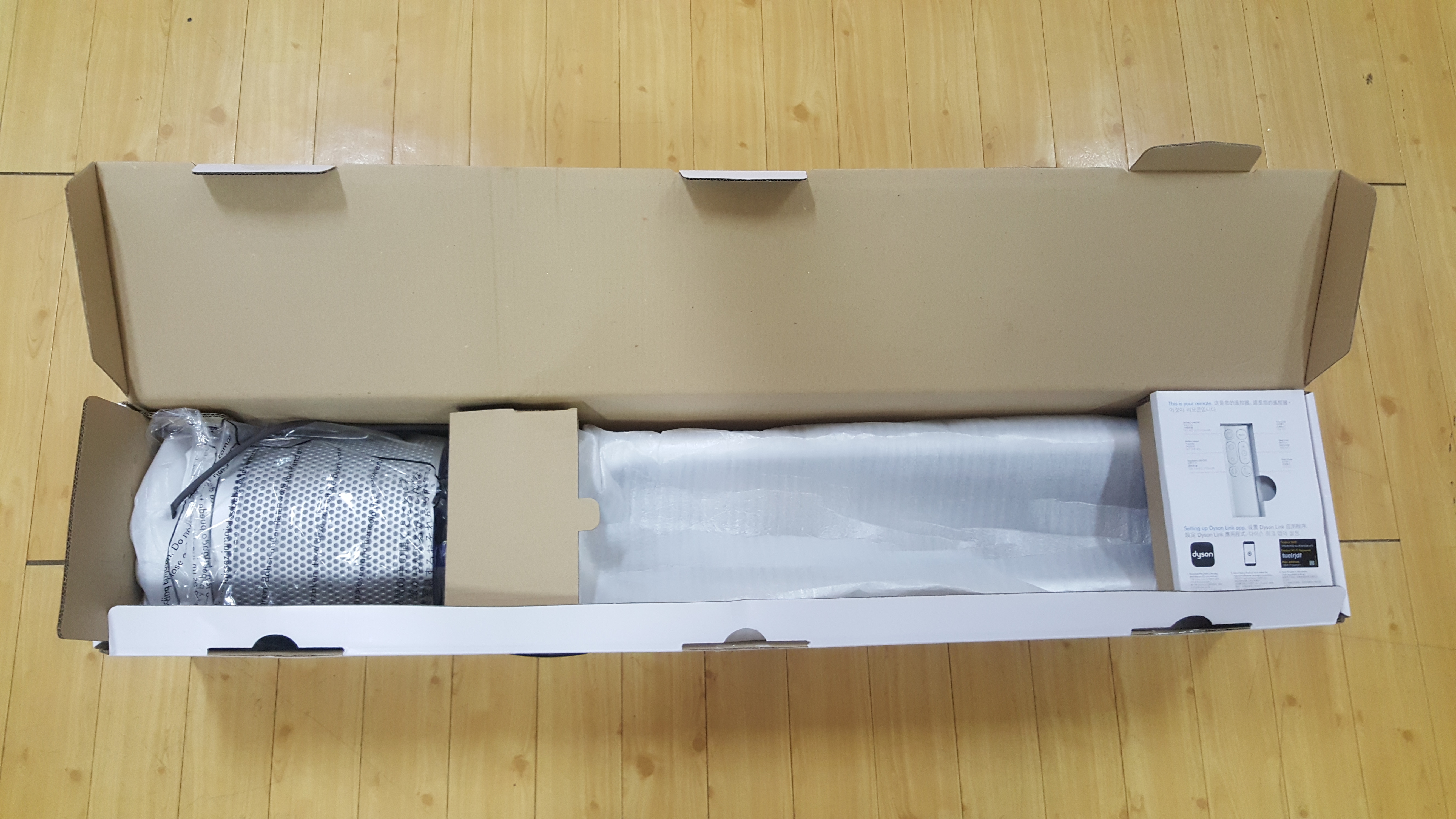 รีวิวพัดลมไดสัน, รีวิว dyson, รีวิวพัดลมไร้ใบ, พัดลมไดสันดีไหน, พัดลมไดสันดีหรือเปล่า, พัดลมไดสันแพงไหม, พัดลมไดสันใช้ยังไง, Dyson, Dyson Pure Cool Link, พัดลมไร้ใบพัด, รีวิว, Review