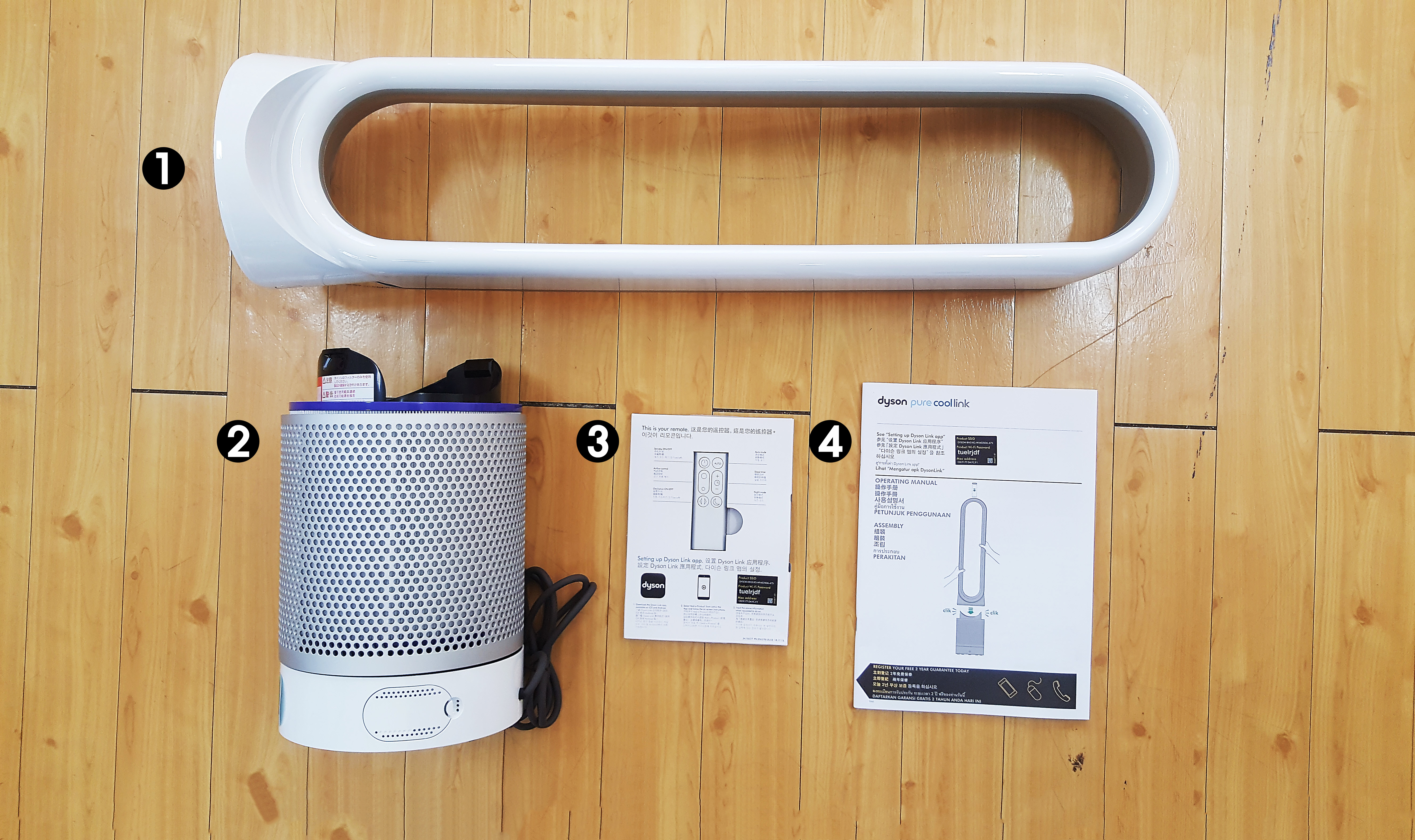 รีวิวพัดลมไดสัน, รีวิว dyson, รีวิวพัดลมไร้ใบ, พัดลมไดสันดีไหน, พัดลมไดสันดีหรือเปล่า, พัดลมไดสันแพงไหม, พัดลมไดสันใช้ยังไง, Dyson, Dyson Pure Cool Link, พัดลมไร้ใบพัด, รีวิว, Review