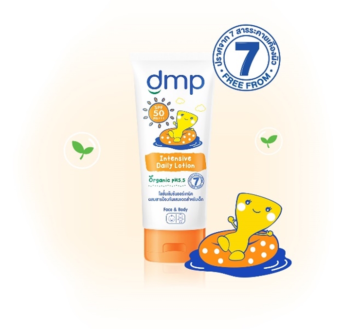DMP-เดอร์มาพอน-โลชั่นเด็ก-โลชั่นกันแดดเด็ก-วิธีเลือกโลชั่นเด็ก-โลชั่นสำหรับเด็กผิวบอบบาง-โลชั่นสูตรอ่อนโยน-DMP Intensive Daily Lotion Organic pH5.5