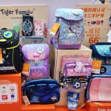 รักลูกพาทัวร์งาน Toy &amp; Edu China, Baby &amp; Stroller China และ  ... Image 16