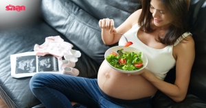 "เมนูโฟลิกแอซิด" สารอาหารจำเป็นสำหรับแม่ตั้งท้อง