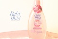 ลองแล้วรักเลย Babi Mild Ultra Mild White Sakura Bath สูตรอ่อ ...