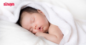 10 วิธีป้องกันโรค SIDS หรือโรคไหลตายในทารก