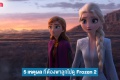 5 เหตุผลที่เด็กควรดู Frozen 2