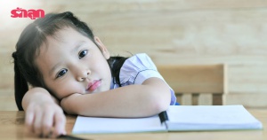 4 สาเหตุที่ลูกไม่ชอบทำการบ้าน พร้อมวิธีแก้ไข