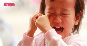 คำพูด 6 ประเภท ที่พ่อแม่ห้ามพูดกับลูก เพราะลูกได้ยินจะเจ็บแล ...