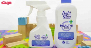รีวิว Babi Mild Healthi Plus Cleaner ทำความสะอาดทุกพื้นผิวในบ้าน รีวิวน้ำยาทำความสะอาดของใช้