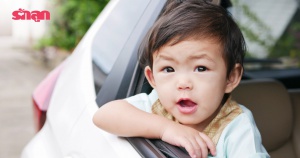 5 วิธีขับรถรับ-ส่งลูกอย่างไรให้ปลอดภัยช่วงหน้าฝน