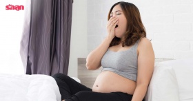 คนท้องนอนไม่หลับ คนท้องหลับยากเสี่ยงต่อพัฒนาการทารกในครรภ์