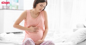 คนท้องท้องผูก อาการท้องผูกในคนท้องป้องกันได้อย่างไร คนท้อง ท้องผูกส่งผลถึงลูกในท้องไหม