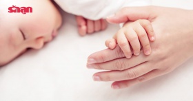 5 สัญญาณเตือนอันตราย ลูกทารกไม่สบายต้องรีพามาพบแพทย์โดยด่วน