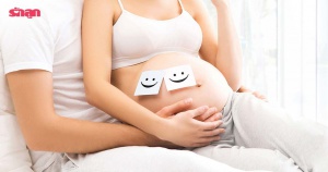 มีลุ้น! 5 อาการที่บ่งบอกว่าแม่ท้องกำลังจะได้ลูกแฝด
