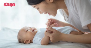 10 วิธีทำให้ลูกทารกอารมณ์ดี พัฒนาการ EQ ตั้งแต่เป็นทารก