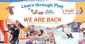 Playmondo และ Playsquare เปิดให้บริการแล้ววันนี้