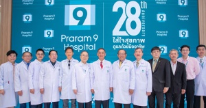 28 ปี รพ.พระรามเก้า เปิดตึกใหม่ บริการทางการแพทย์ใหม่