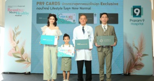 โรงพยาบาลพระรามเก้าเปิดตัว “PR9 Cards” บัตรตรวจสุขภาพแนวใหม่สุด