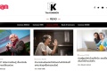 เปิดตัวแล้ว "The KOMMON" เว็บไซต์ใหม่ของ TK Park ตอบโจทย์การ ...