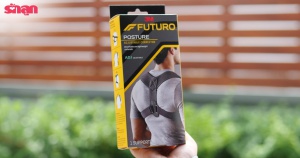 รีวิว Futuro™ Posture Adjustable Corrector ไอเทมที่แม่ท้องต้องมีใช้ไปจนคลอดลูก