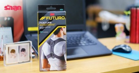 รีวิว Futuro™ Posture Adjustable Corrector ตัวช่วยคุณแม่สายอ ...