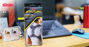 รีวิว Futuro™ Posture Adjustable Corrector ตัวช่วยคุณแม่สายออฟฟิศ (ซินโดรม)
