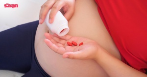ยาบำรุงเลือดคนท้องคืออะไร กินยาบำรุงเลือดอย่างไรให้ดีกับแม่และลูก