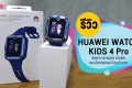 รีวิวนาฬิกาเด็ก HUAWEI WATCH KIDS 4 Pro หัวเว่ยสมาร์ทวอช ตอบ ...
