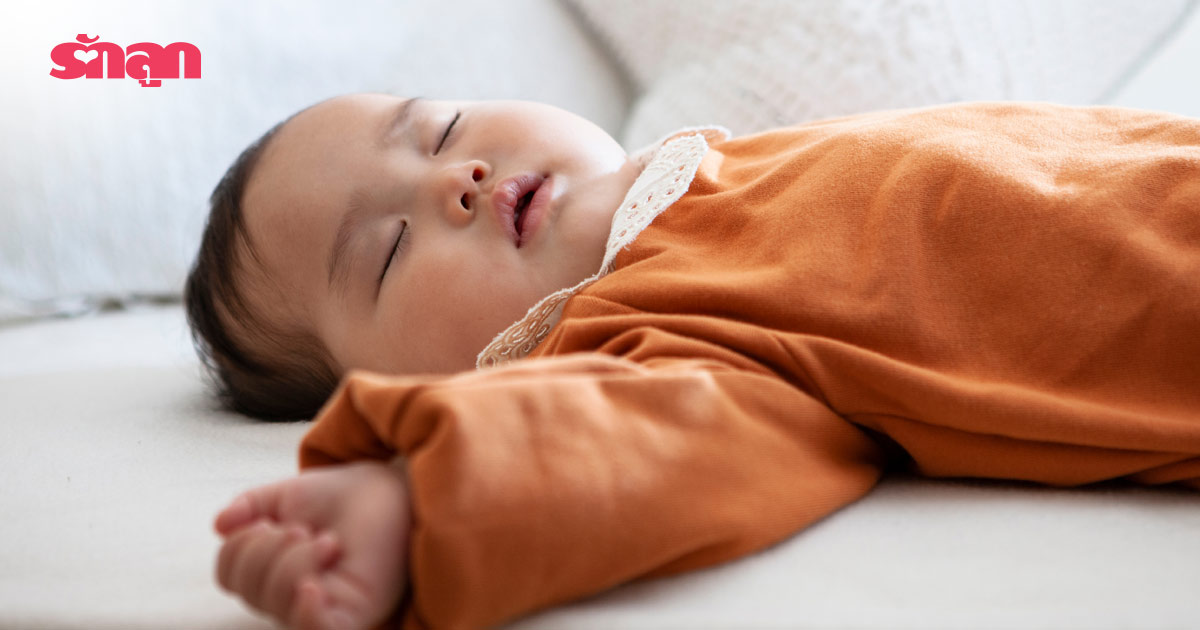 Growth Hormone- พัฒนาการเด็ก- ปัญหาการนอนในเด็ก- ภาวะการนอนหลับ