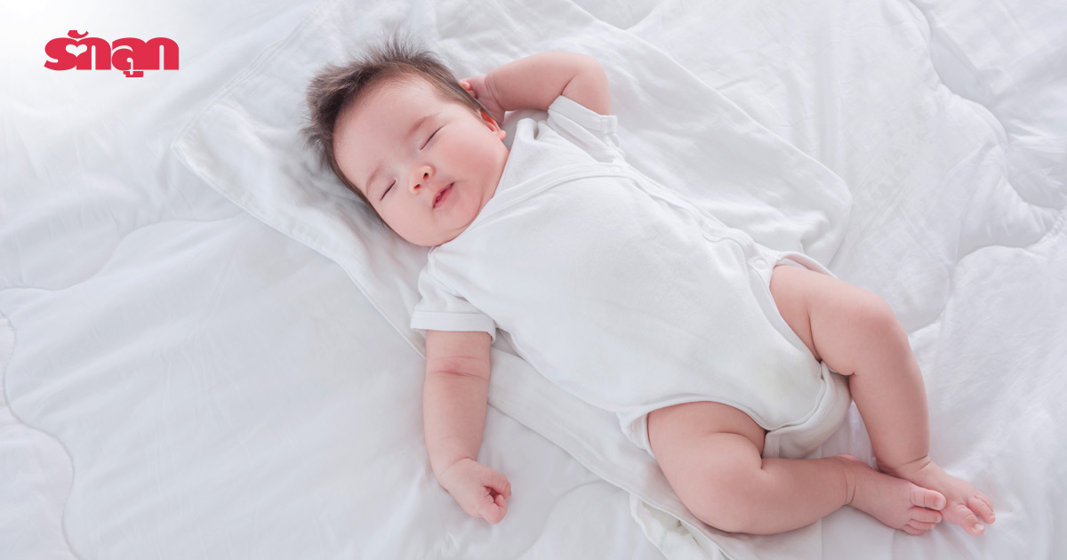 การนอนของลูก, การนอนของเด็ก, ลูกนอน, ลูกหลับ, พัฒนาการทางสมอง, นมสำหรับเด็ก, นมเด็ก,