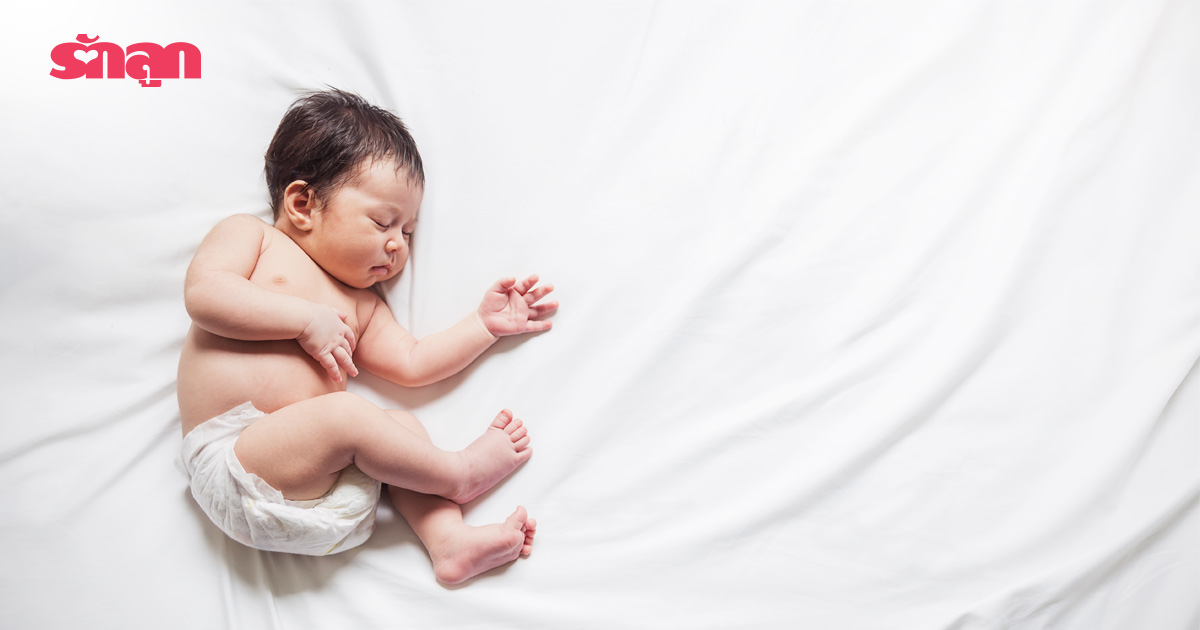 การเลี้ยงลูก-พัฒนาการ-ทารก-การนอนทารก