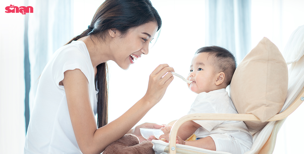 017 เมนูคุณหนูคุณแม่เพลินทำ คุณลูกหม่ำสนุก