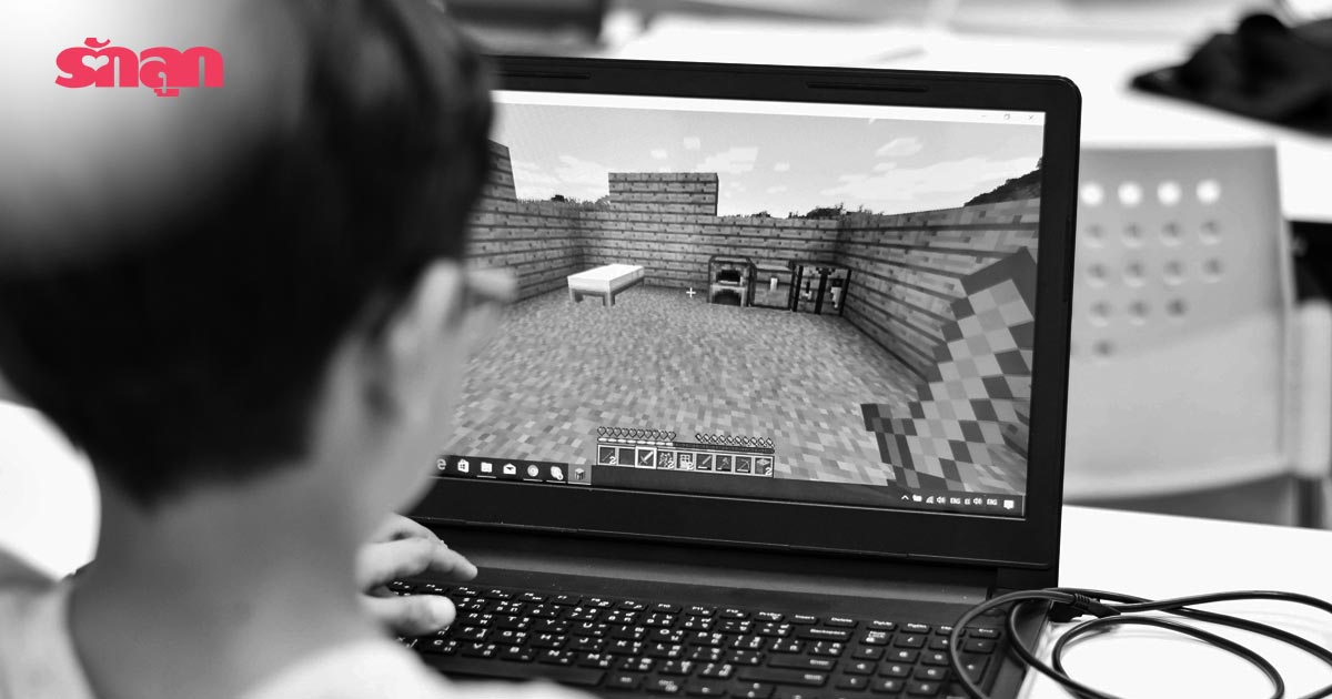 เด็กติดเกม, ลูกติดเกม, วิธีสอนลูกติดเกม, เกม, เกมเด็ก, ลูกติดเกมมาก, เด็กฆ่าตัวตายเพราะติดเกม, ติดเกมจนฆ่าตัวตาย, ลูกชอบเล่นเกม