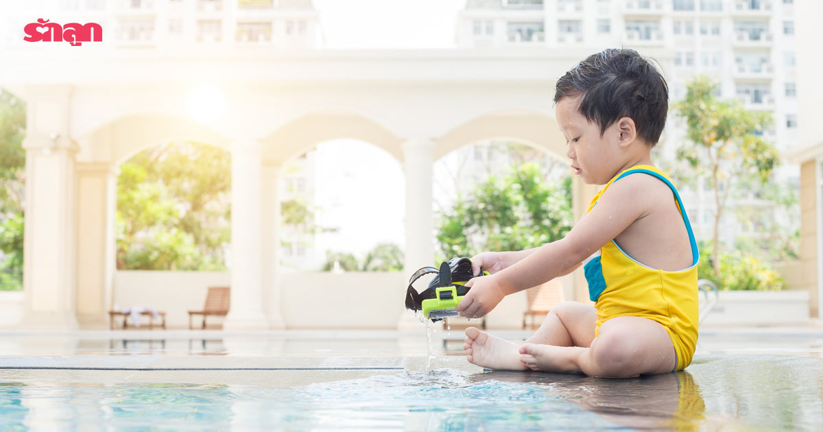 ที่เที่ยวสำหรับเด็ก-สถานที่พาลูกเที่ยว-สถานที่ท่องเที่ยว-Resort-รีสอร์ต-Kids Club-โรงแรมที่พัก