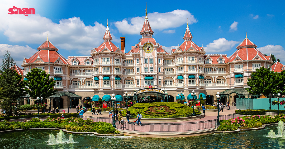 ที่เที่ยวสำหรับเด็ก-สถานที่ท่องเที่ยว-ดีสนีย์แลนด์-Disneyland-พาลูกเที่ยว-แหล่งเรียนรู้สำหรับเด็ก