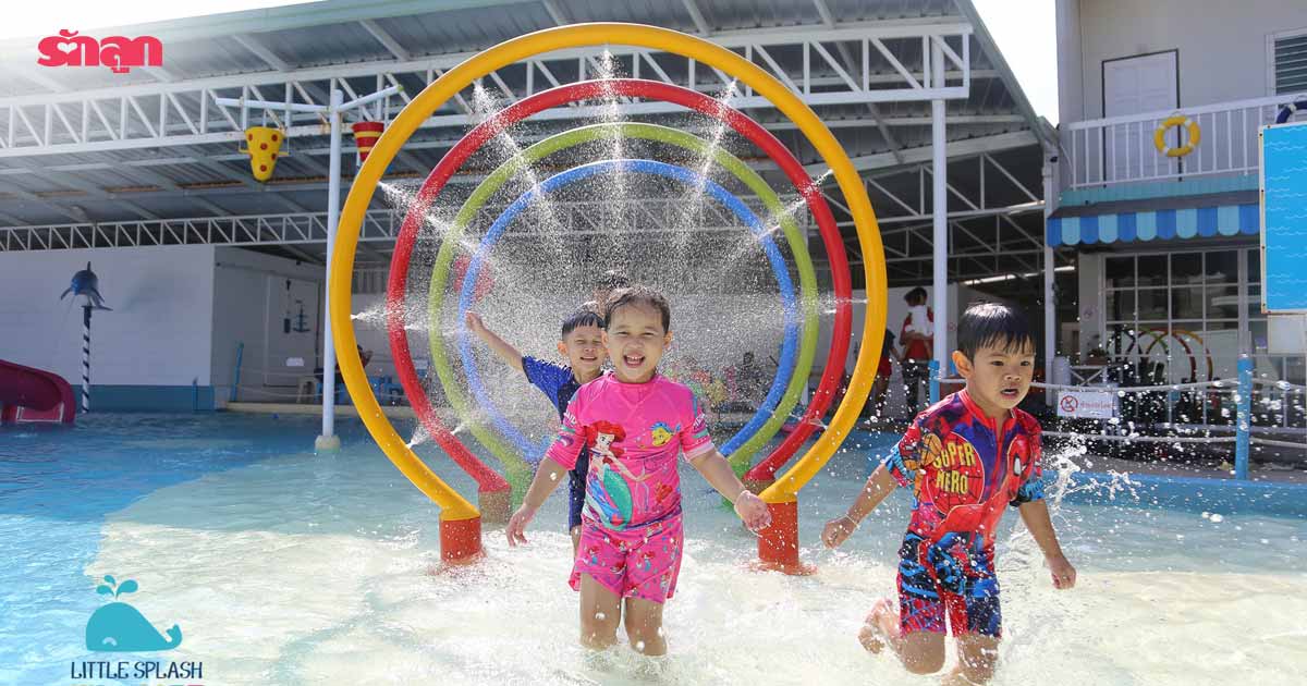 Little Splash Kids Cafe-คาเฟ่สวนน้ำ-สวนน้ำ-สวนสนุก-สถานที่ท่องเที่ยว-ที่เที่ยวสำหรับเด็ก