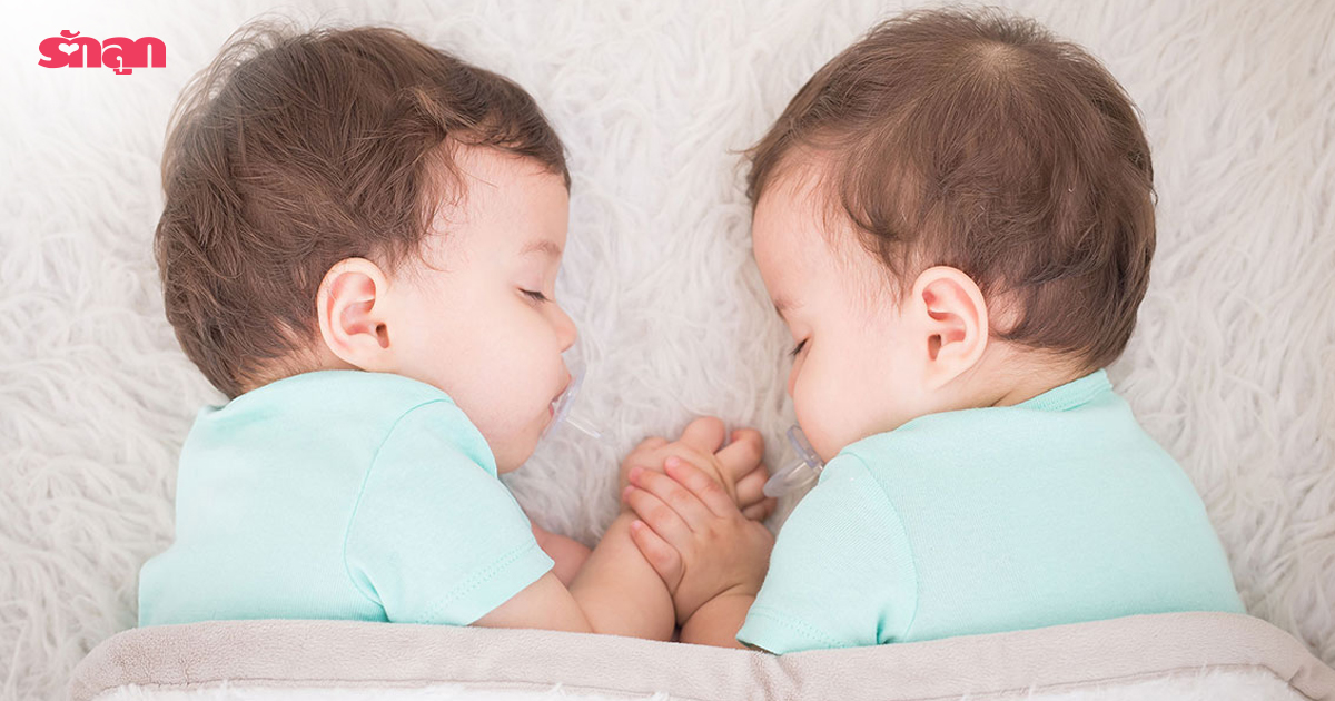 อยากมีลูกแฝด เราก็มีวิธีทำลูกแฝดมาบอกค่ะ แต่ต้องเข้าใจก่อนว่าครรภ์แฝดคือครรภ์ผิดปกติ ดังนั้นจะท้องแฝดยังไงให้ปลอดภัย เรามีคำแนะนำค่ะ