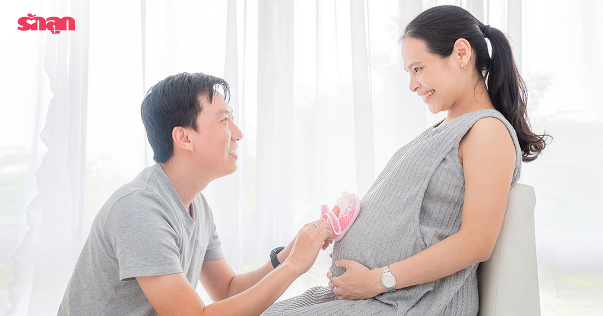 ตรวจสุขภาพก่อนตั้งครรภ์, เตรียมตัวตั้งครรภ์, สุขภาพก่อนมีลูก, แพ็กเกจตรวจสุขภาพก่อนตั้งครรภ์, วางแผนตั้งครรภ์, วางแผนมีบุตร, อยากมีลูก, วางแผนครอบครัว, ก่อนท้องต้องเตรียมตัวอย่างไร, ไม่ตรวจสุขภาพก่อนท้องได้ไหม, ไม่ตรวจสุขภาพก่อนตั้งครรภ์ จะเป็นอะไรไหม