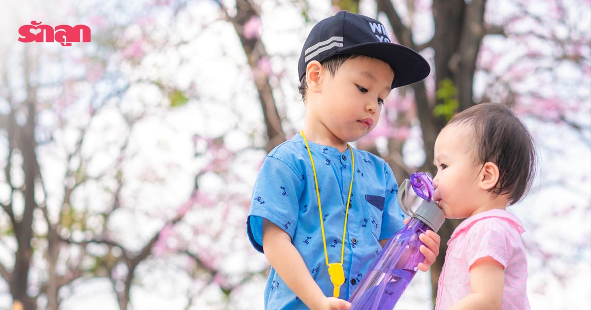 สอนลูกรู้จักการแบ่งปัน, แบ่งปัน, สอนลูก, พี่น้อง, พี่น้องรักกัน, พี่น้องไม่อิจฉากัน, พี่น้องแบ่งปันกัน