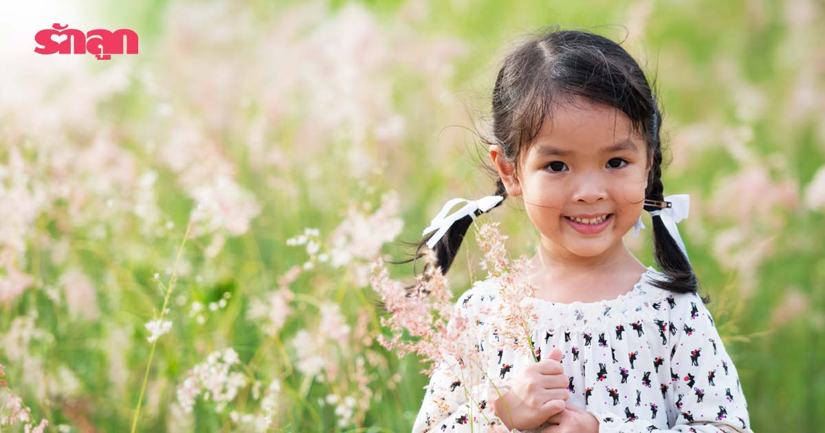 การเลี้ยงลูก-พัฒนาการ-สอนลูก