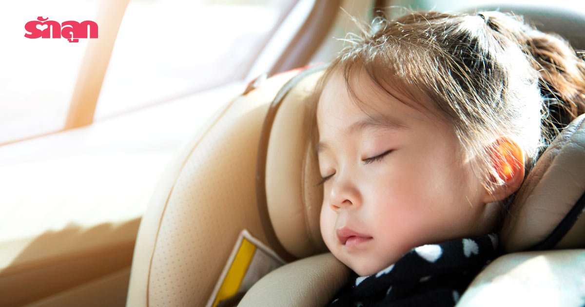 car seat-คาร์ซีท- ทารก-ของใช้เด็ก