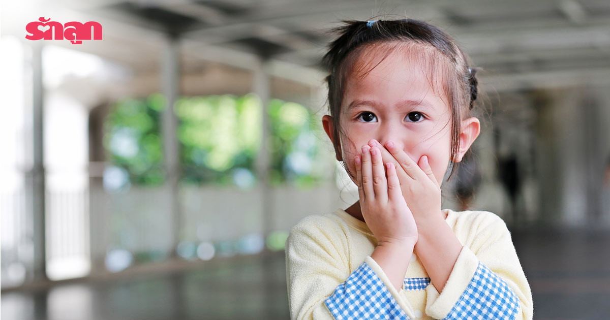 ลูกพูดโกหก- ทำไมลูกพูดโกหก- สาเหตุที่ลูกพูดโกหก- ทำไมเด็ก ๆ ถึงพูดโกหก- ลุกโกหกได้ยังไง- ลูกชอบโกหกต้องทำยังไง- ทำยังไงไม่ให้ลูกโกหก- วิธีจับโกหกลูก- แก้นิสัยลูกชอบโกหกยังไง- ทำยังไงให้ลูกเลิกโกหก- เด็กพูดโกหก-  จะรู้ได้ยังไงว่าลูกโกหก- ลูกโกหกหรือแค่คิดไปเอง- ลูกไม่ได้โกหกแต่เป็นจินตนาการ-ลูกโกหกเพราะกลัวถูกทำโทษ- ลูกโกหกเพราะติดเพื่อน- ลูกโกหกเพราะกลัวโดนตี- ลูกโกหกทำไม-แก้นิสัยลูกชอบโกหกยังไง- ปราบเด็กโกหก-  ป้องกันลูกโกหก- สอนให้ไม่ให้โกหก- สอนลูกยังไงไม่ให้โกหก- ลูกลูกให้พูดความจริงยังไง-สอนลูกไม่ให้โกหก