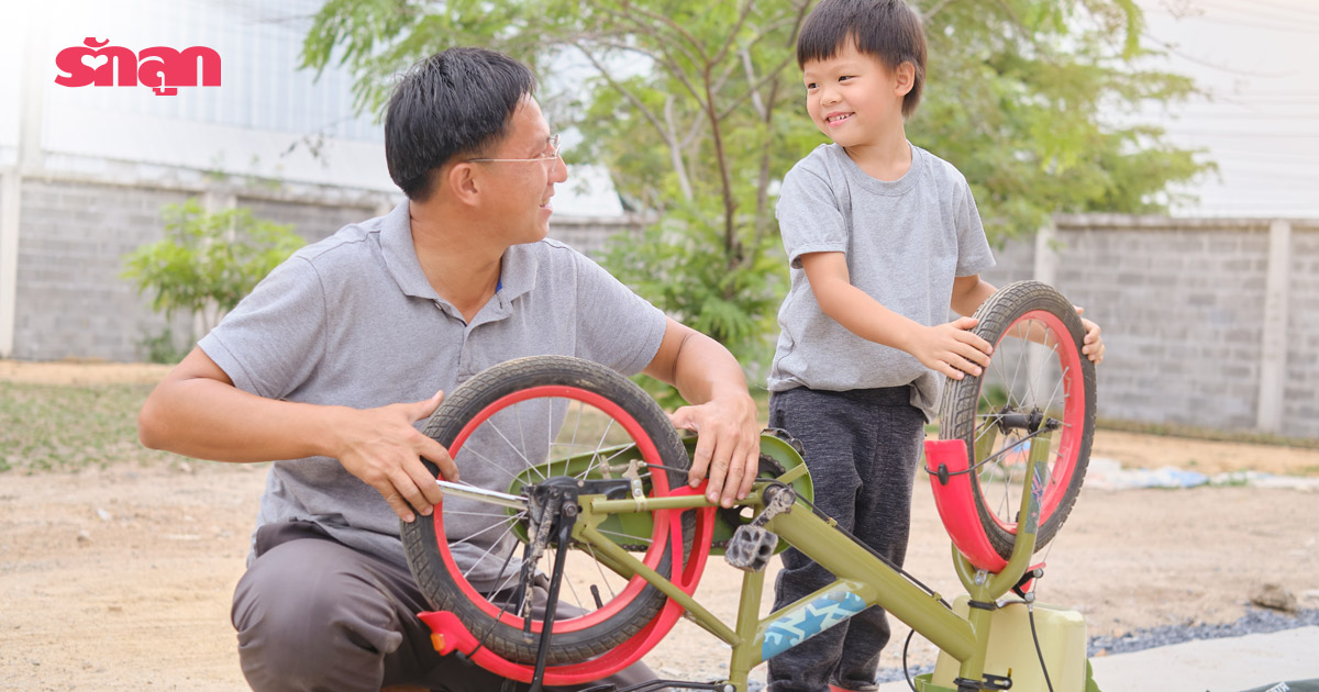 ลูกฉลาด-ลูกเก่ง-เด็กเก่ง-เด็กฉลาด-ทักษะพิเศษ-ความสามารถพิเศษ-ทักษะการเอาตัวรอด-อยู่ในสังคมได้-เก่งรอบด้าน-ฉลาดรอบด้าน-เรียนรู้ไว-การเลี้ยงลูก-พัฒนาการเด็ก-การส่งเสริมพัฒนาการ-สอนลูกเอาตัวรอดในสังคม