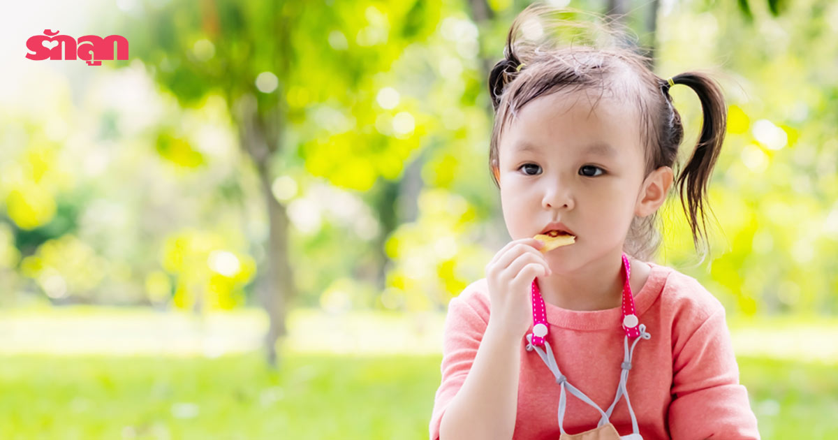 ลูกสาว- มีลูกสาว- ท้องลูกสาว- ตั้งท้องลูกสาว-สอนลูกสาวยังไง- เลี้ยงลูกสาวยังไง- อยากได้วิธีเลี้ยงลูกสาว- ลูกสาวควรเลี้ยงยังไง-อยากได้วิธีสอนลูกสาว- มีลูกสาวต้องทำยังไงบ้าง- เลี้ยงลูกสาว- ดูแลลูกสาว- แม่กับลูกสาว- พ่อกับลูกสาว- เรื่องของลูกสาว- สอนลูกสาวเรื่องร่างกาย- สอนลูกสาวใส่เสื้อใน- สอนลูกสาวใส่บรา- สอนลูกสาวเรื่องประจำเดือน- สอนลูกสาวเรื่องเมนส์- สอนลูกสาวรักนวลสงวนตัว- การเลี้ยงลูก- พัฒนาการเด็ก