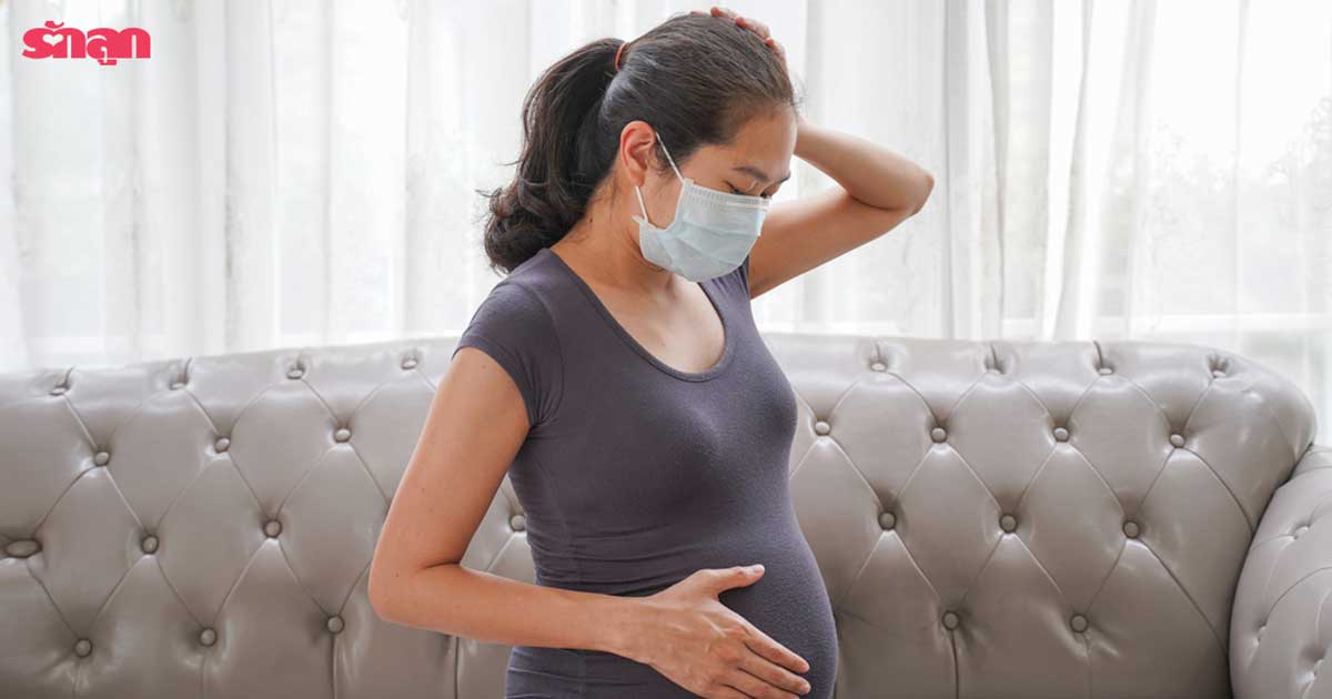 แม่ท้องกับฝุ่น PM2.5, อันตรายของฝุ่น PM2.5, อันตรายของฝุ่น PM2.5 กับทารก