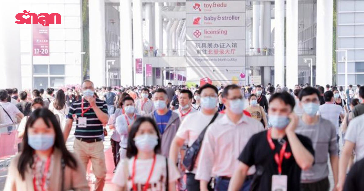 Toy & Edu China-Baby & Stroller China-งานแสดงสินค้า-Shenzhen World Exhibition & Convention Center