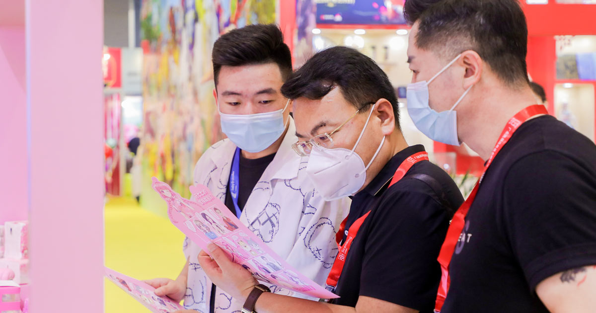 Toy & Edu China-Baby & Stroller China-งานแสดงสินค้า-Shenzhen World Exhibition & Convention Center