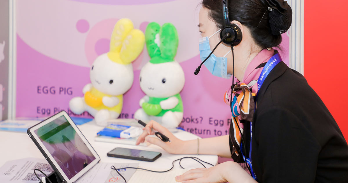 Toy & Edu China-Baby & Stroller China-งานแสดงสินค้า-Shenzhen World Exhibition & Convention Center