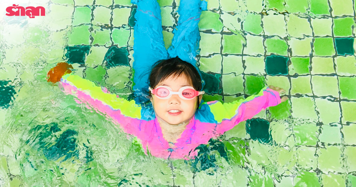 ชุดว่ายน้ำเด็ก เลือกสีให้ถูก ช่วยลูกปลอดภัยจากการจมน้ำ-ชุดว่ายน้ำเด็ก-การเลือกชุดว่ายน้ำเด็ก-สีชุดว่ายน้ำเด็ก-เด็กจมน้ำ