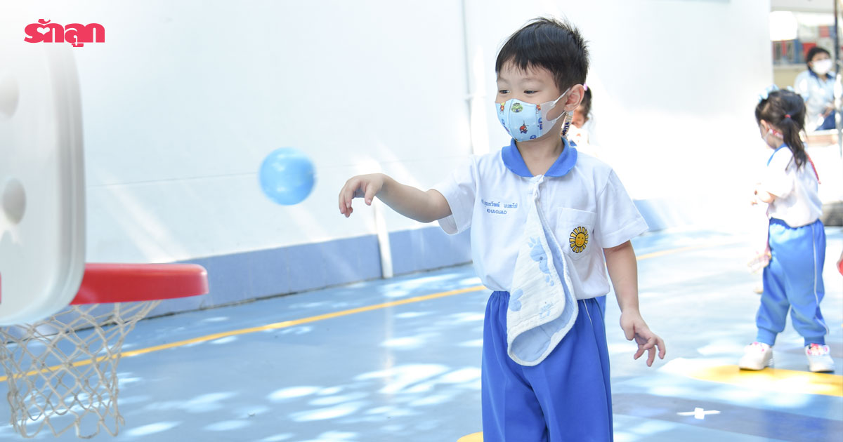 โรงเรียนแสงโสม สัมมากร, อนุบาลแสงโสม, โรงเรียนแสงโสม หลักสูตร การเรียนการสอน EP, โรงเรียนแสงโสม สัมมากร อยู่ตรงไหน ดีไหม, รีวิวโรงเรียนแสงโสม, แนะนำโรงเรียนแสงโสม, ผู้บริหารโรงเรียนแสงโสม, คลิป รีวิว โรงเรียนแสงโสม สัมมากร