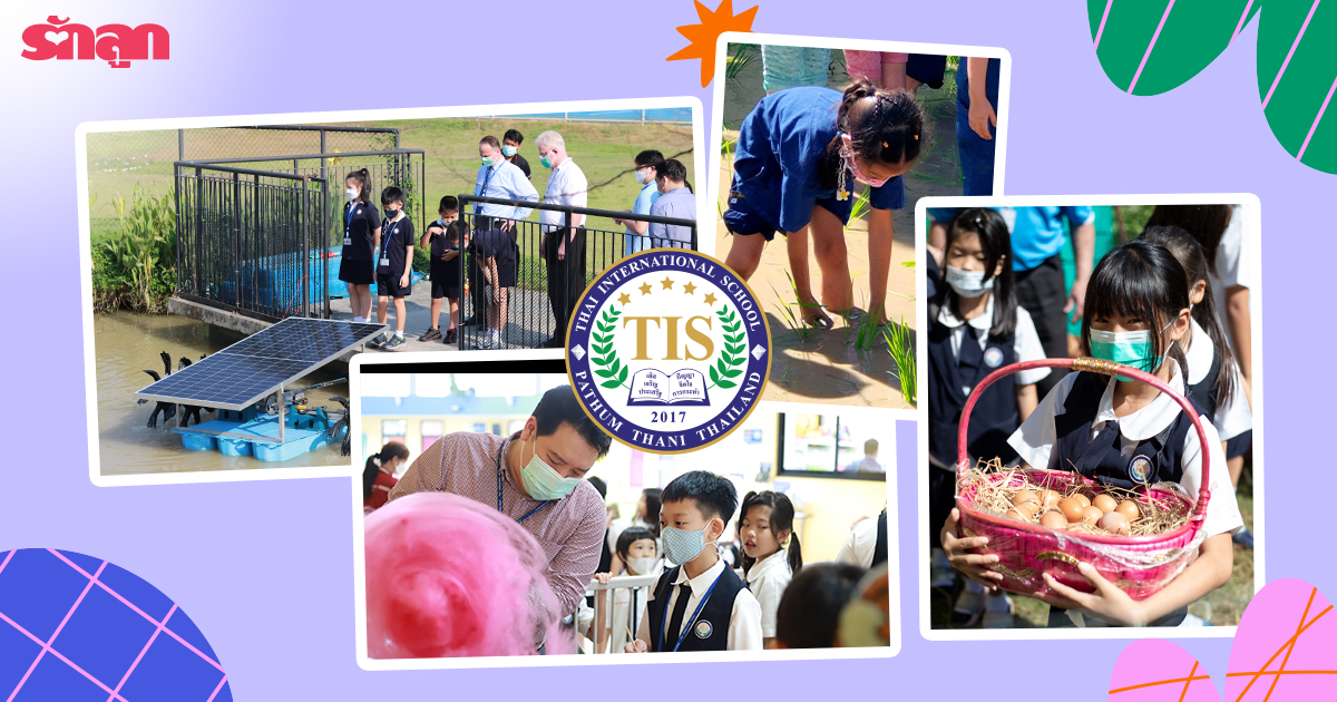 Phenomenon Based Learning, เรียนรู้ผ่านการลงมือ, โครงงานเรียนรู้ของลูก, Thai International School, แนะนำโรงเรียนนานาชาติ, โรงเรียนนานาชาติไทยอินเตอร์เนชั่นนอล, หลักสูตรฟินแลนด์, การเรียนหลักสูตรฟินแลนด์, Critical Thinking, Collaboration, Creativity, นานาชาติหลักสูตรฟินแลนด์, โรงเรียนนานาชาติ ปทุมธานี